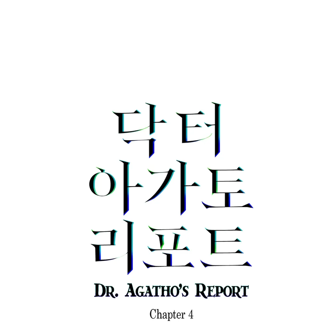 Read Dr. Agatho Report chapter 4 image 30 on Lezhin