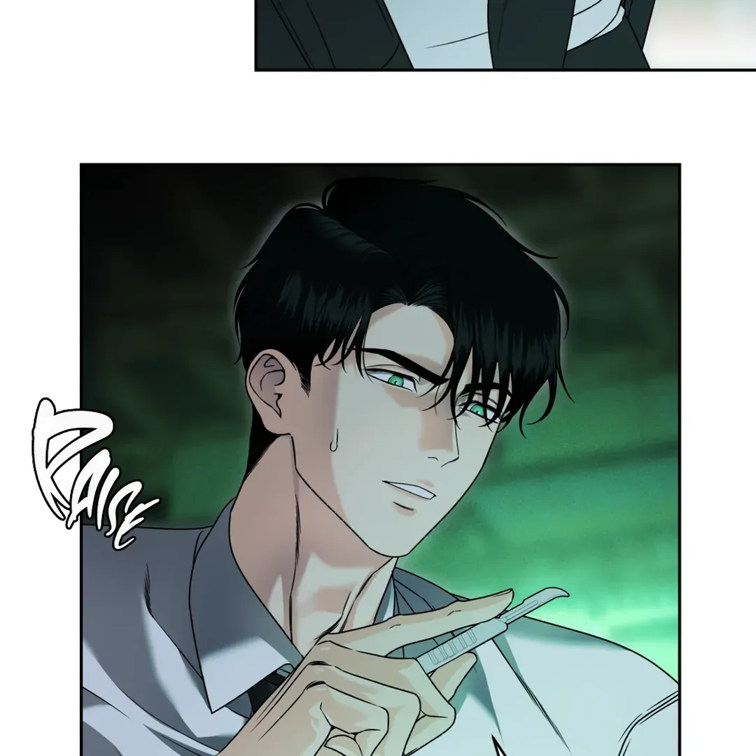 Read Dr. Agatho Report chapter 4 image 60 on Lezhin