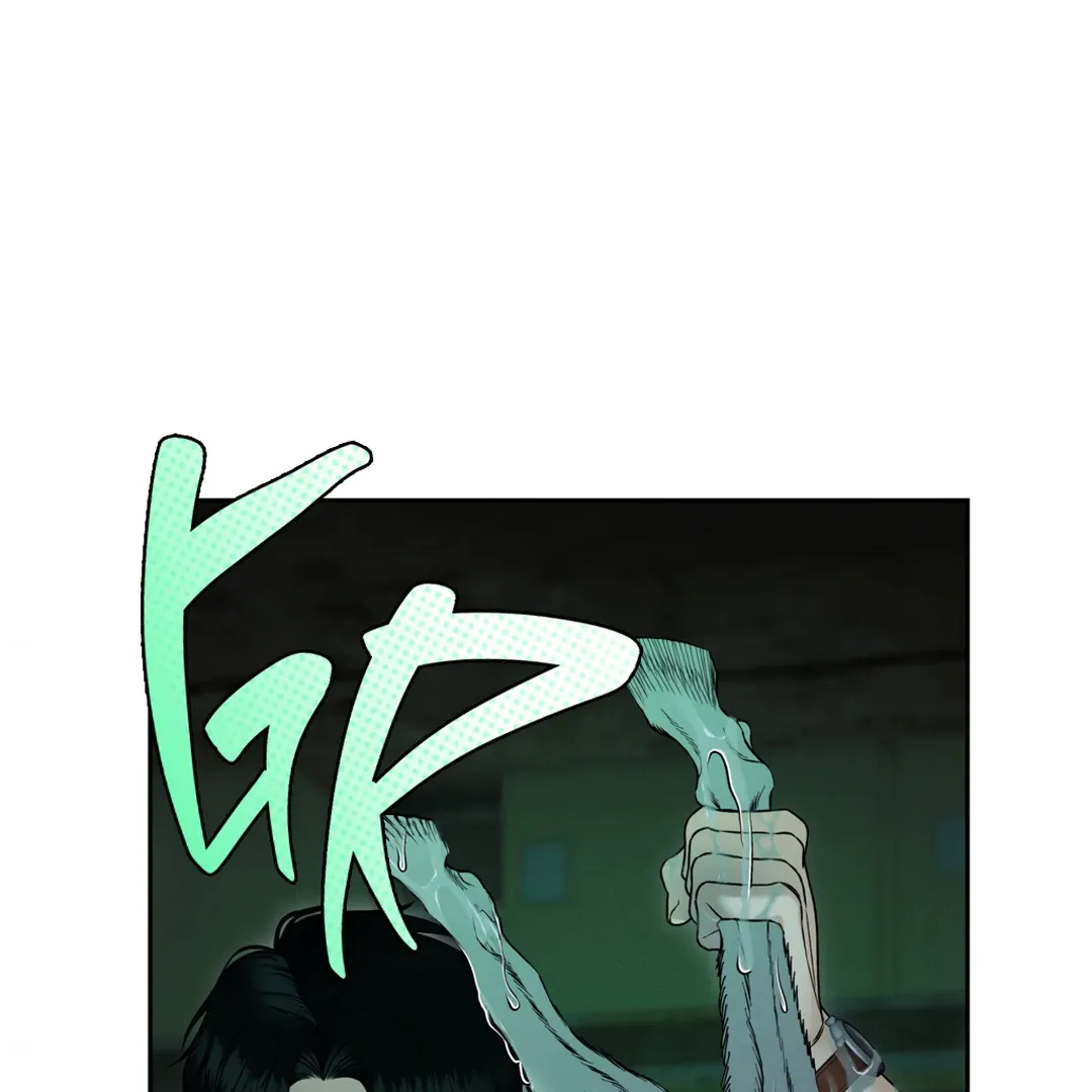 Read Dr. Agatho Report chapter 4 image 62 on Lezhin
