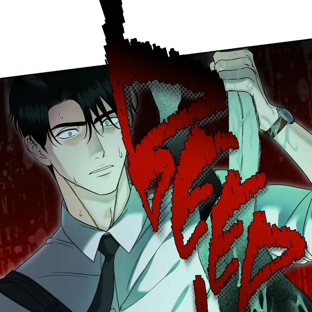 Read Dr. Agatho Report chapter 4 image 68 on Lezhin