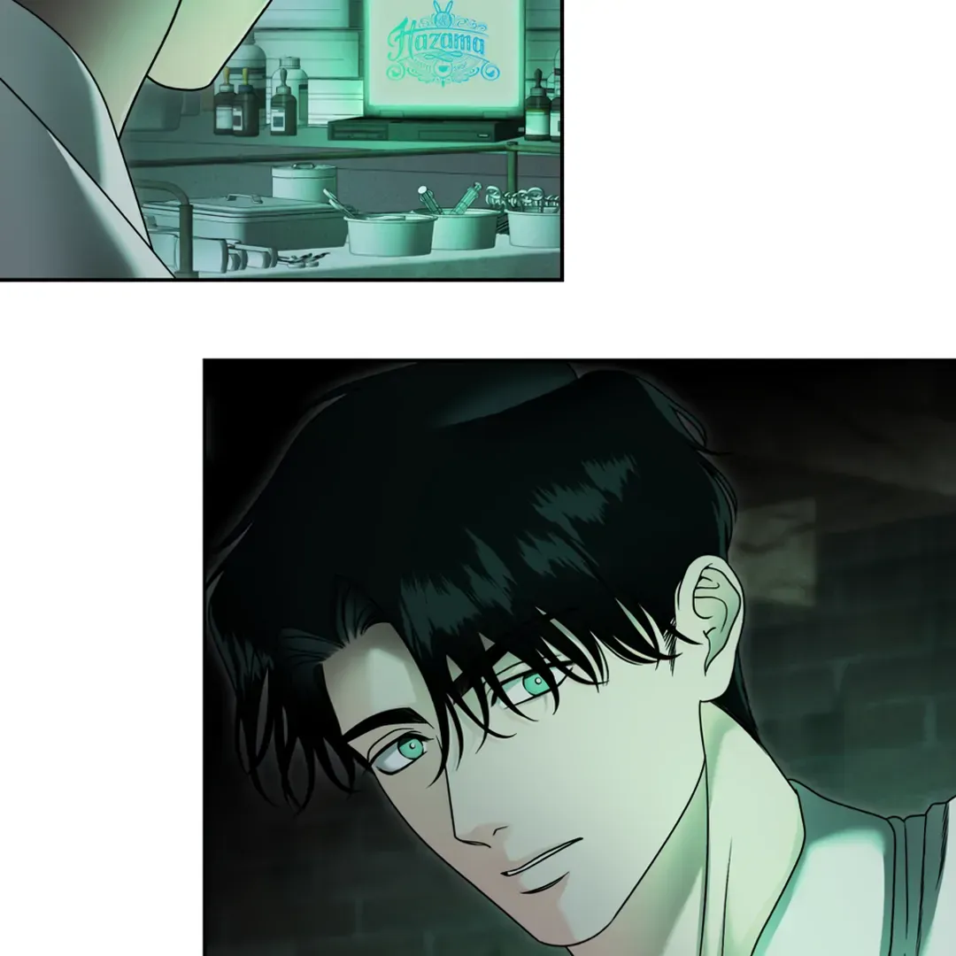 Read Dr. Agatho Report chapter 4 image 72 on Lezhin