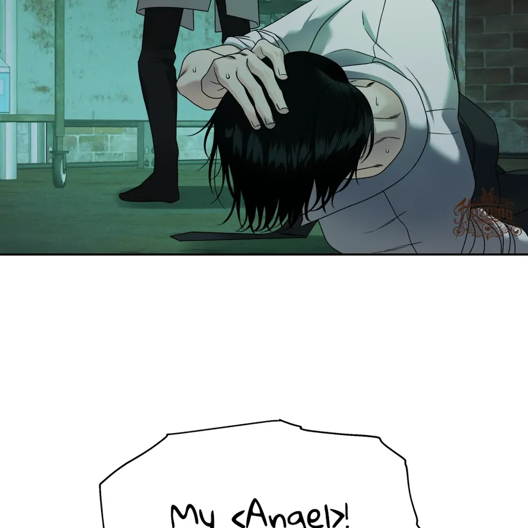 Read Dr. Agatho Report chapter 4 image 85 on Lezhin