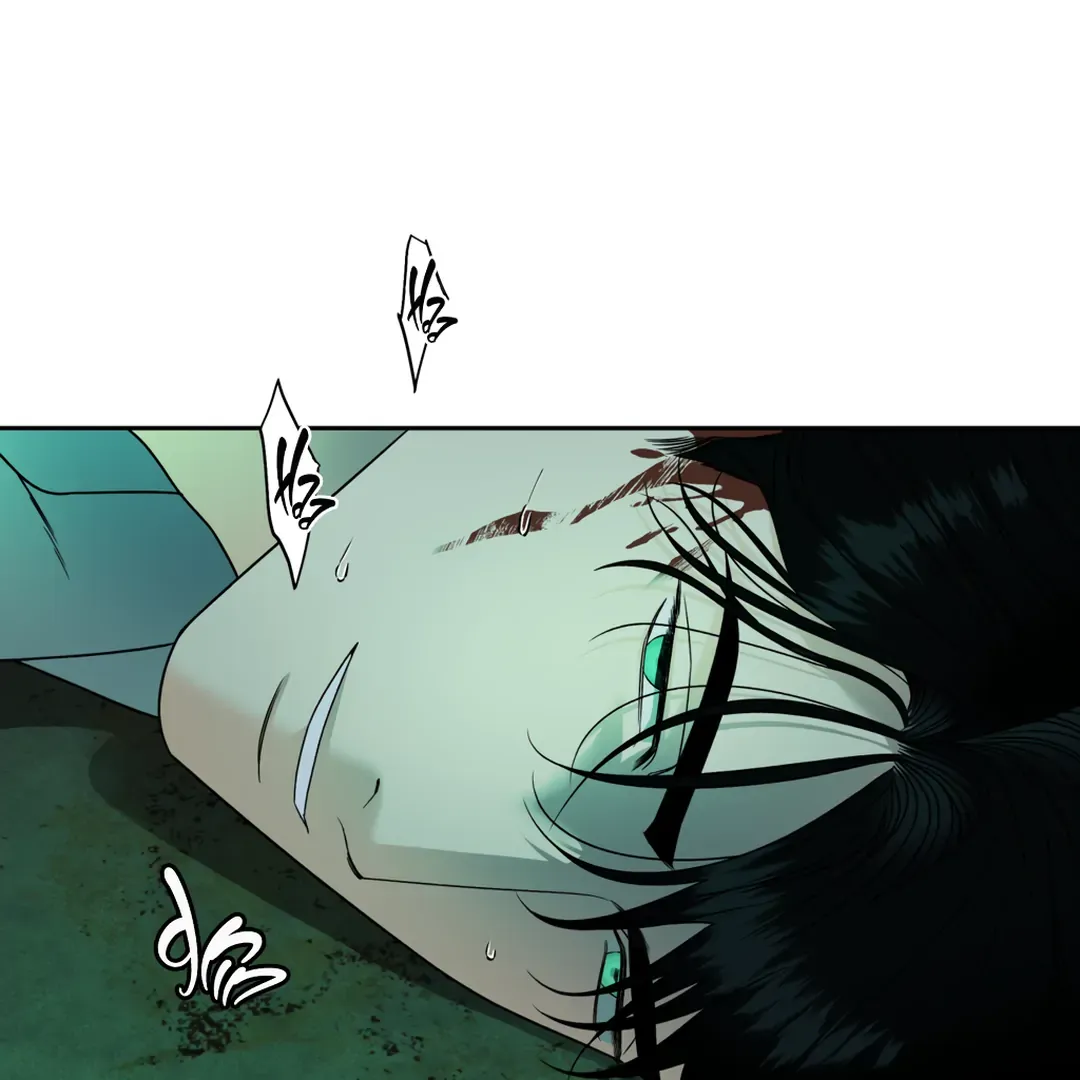 Read Dr. Agatho Report chapter 4 image 96 on Lezhin