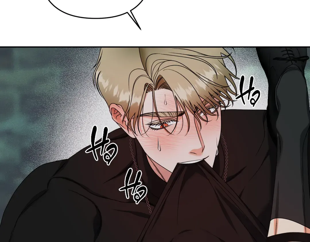 Read Dr. Agatho Report chapter 5 image 122 on Lezhin