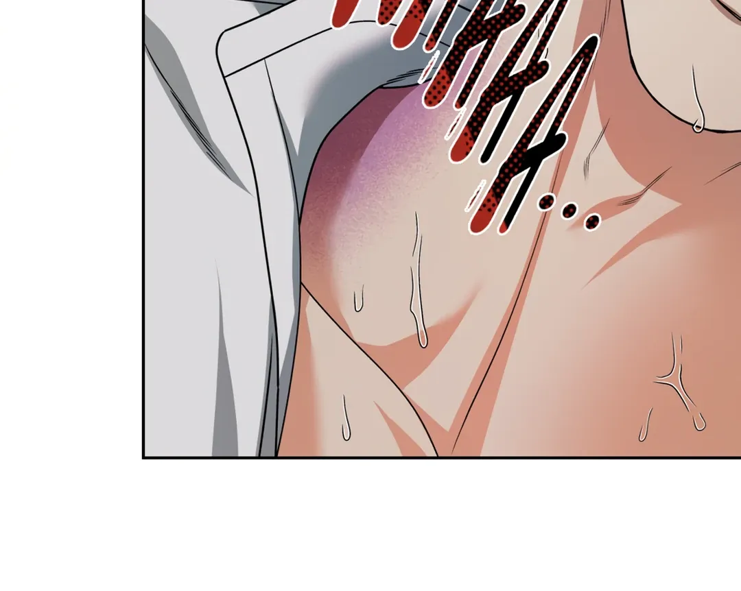 Read Dr. Agatho Report chapter 5 image 156 on Lezhin