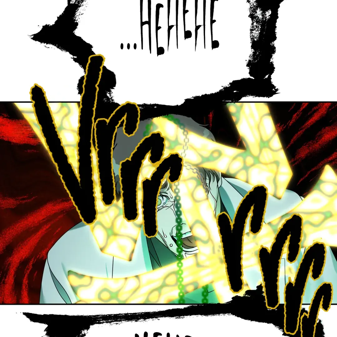 Read Dr. Agatho Report chapter 5 image 32 on Lezhin