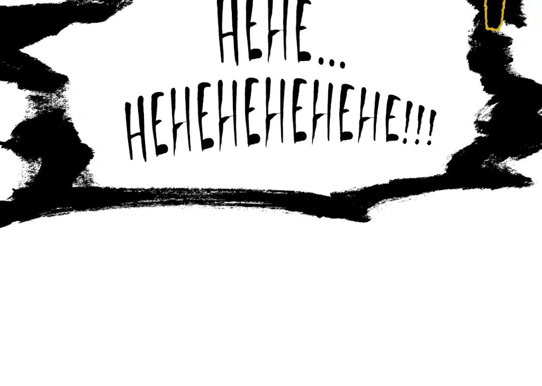 Read Dr. Agatho Report chapter 5 image 33 on Lezhin