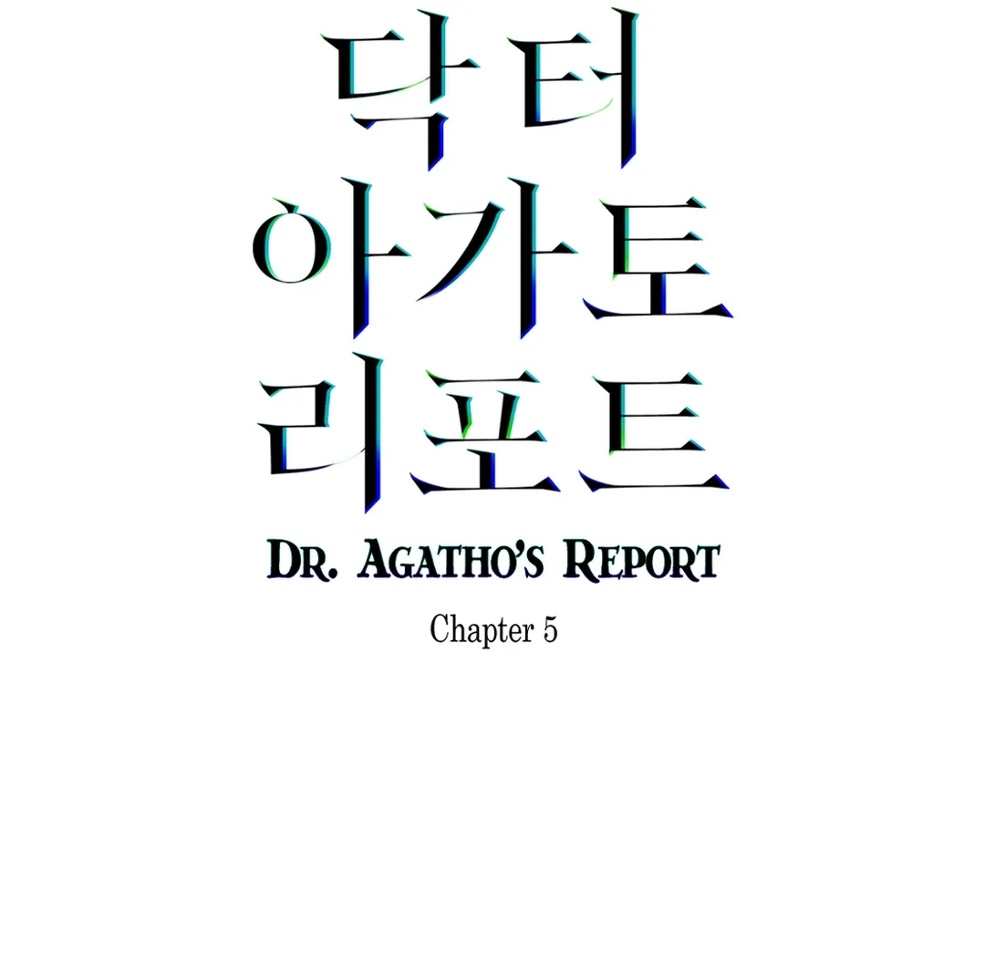 Read Dr. Agatho Report chapter 5 image 42 on Lezhin
