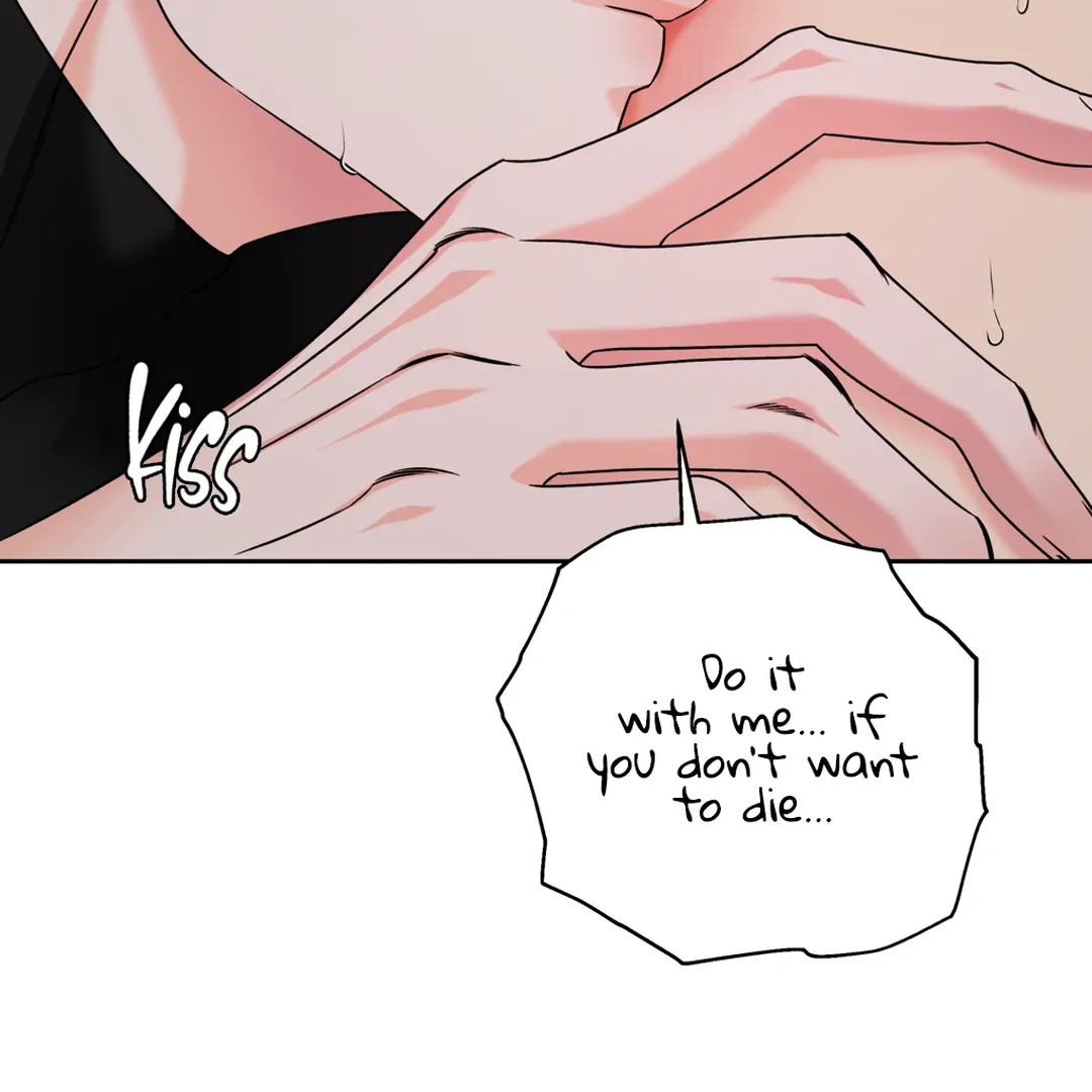 Read Dr. Agatho Report chapter 5 image 74 on Lezhin