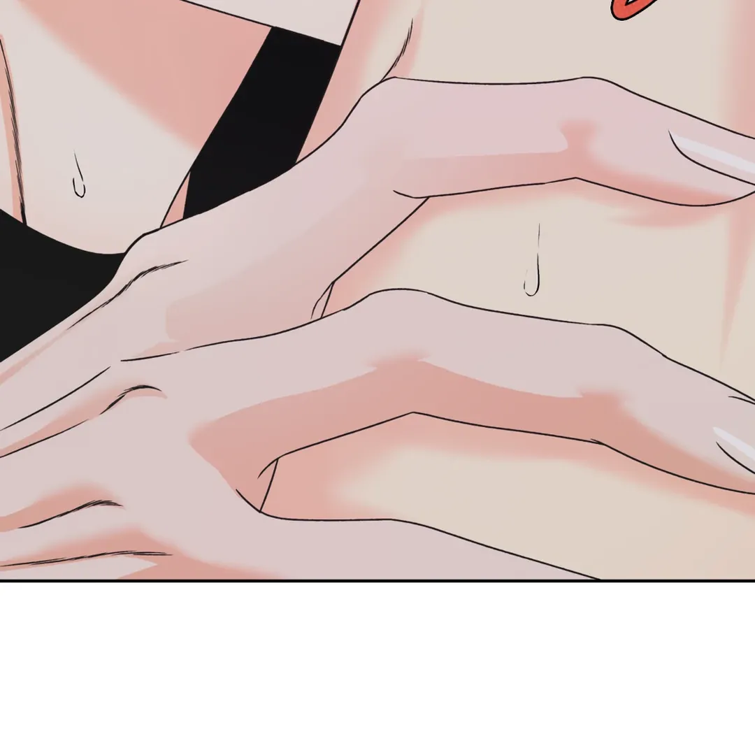 Read Dr. Agatho Report chapter 5 image 77 on Lezhin