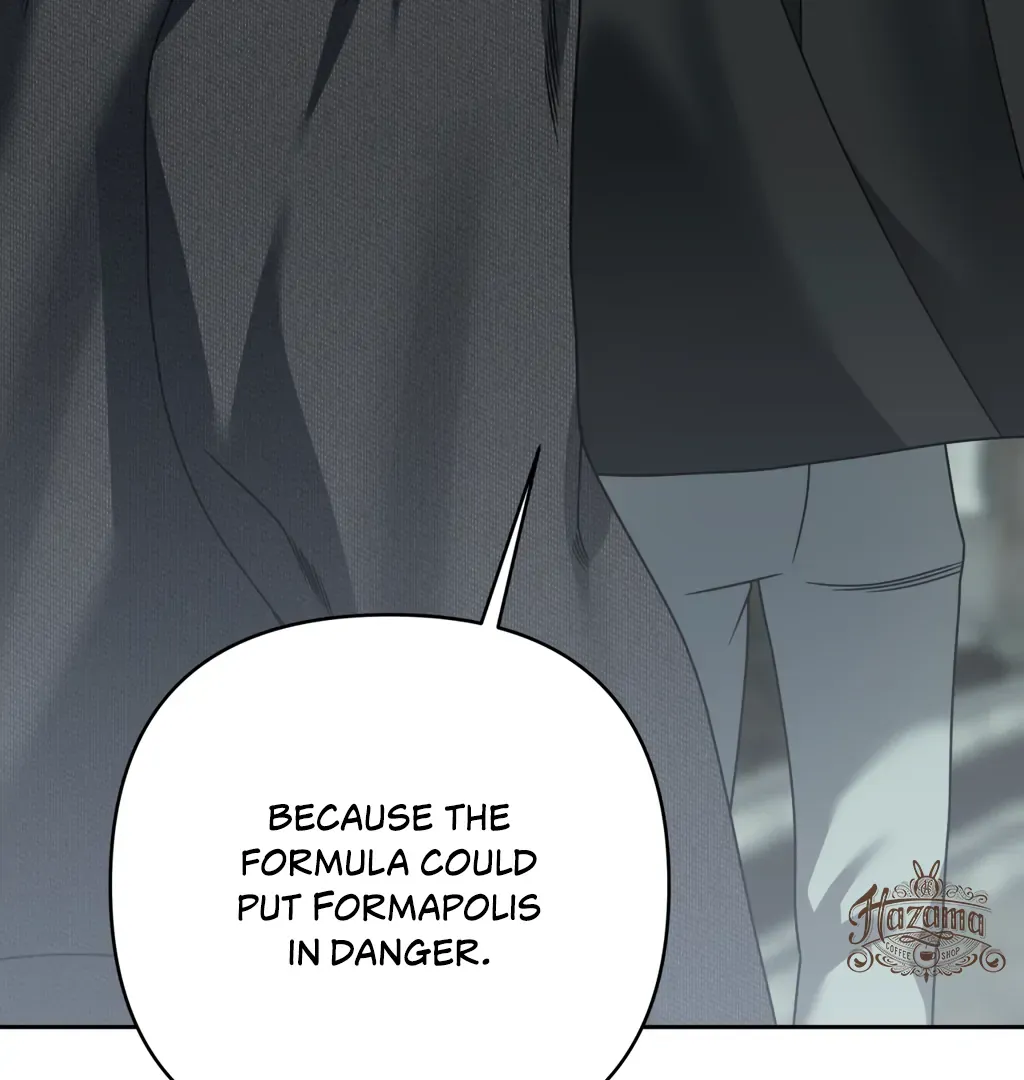 Read Dr. Agatho Report chapter 6 image 144 on Lezhin