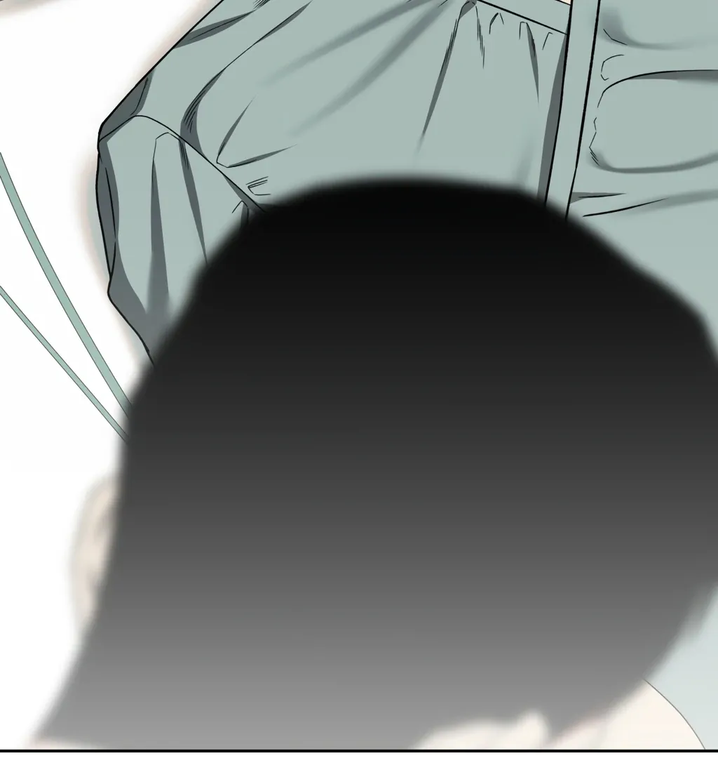 Read Dr. Agatho Report chapter 6 image 81 on Lezhin
