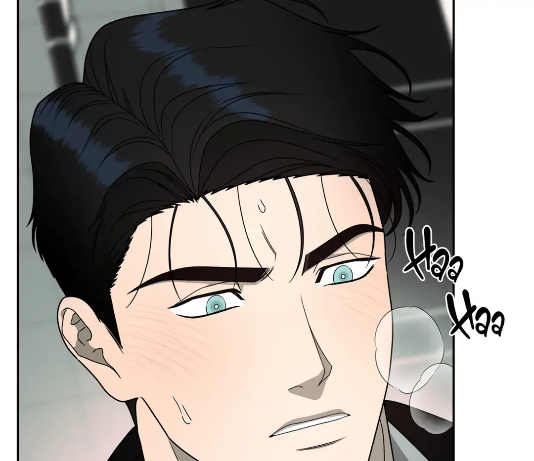 Read Dr. Agatho Report chapter 7 image 105 on Lezhin
