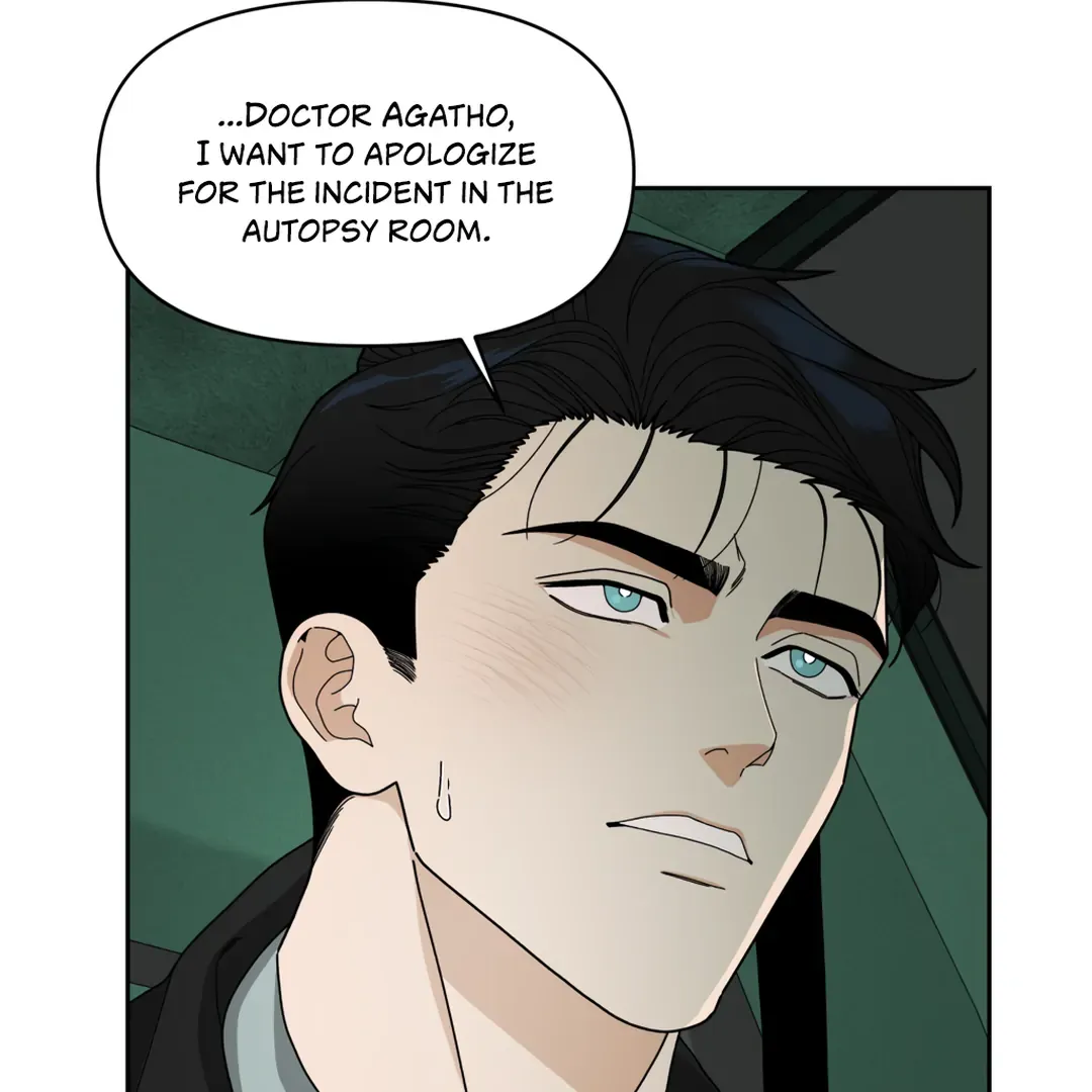 Read Dr. Agatho Report chapter 7 image 115 on Lezhin
