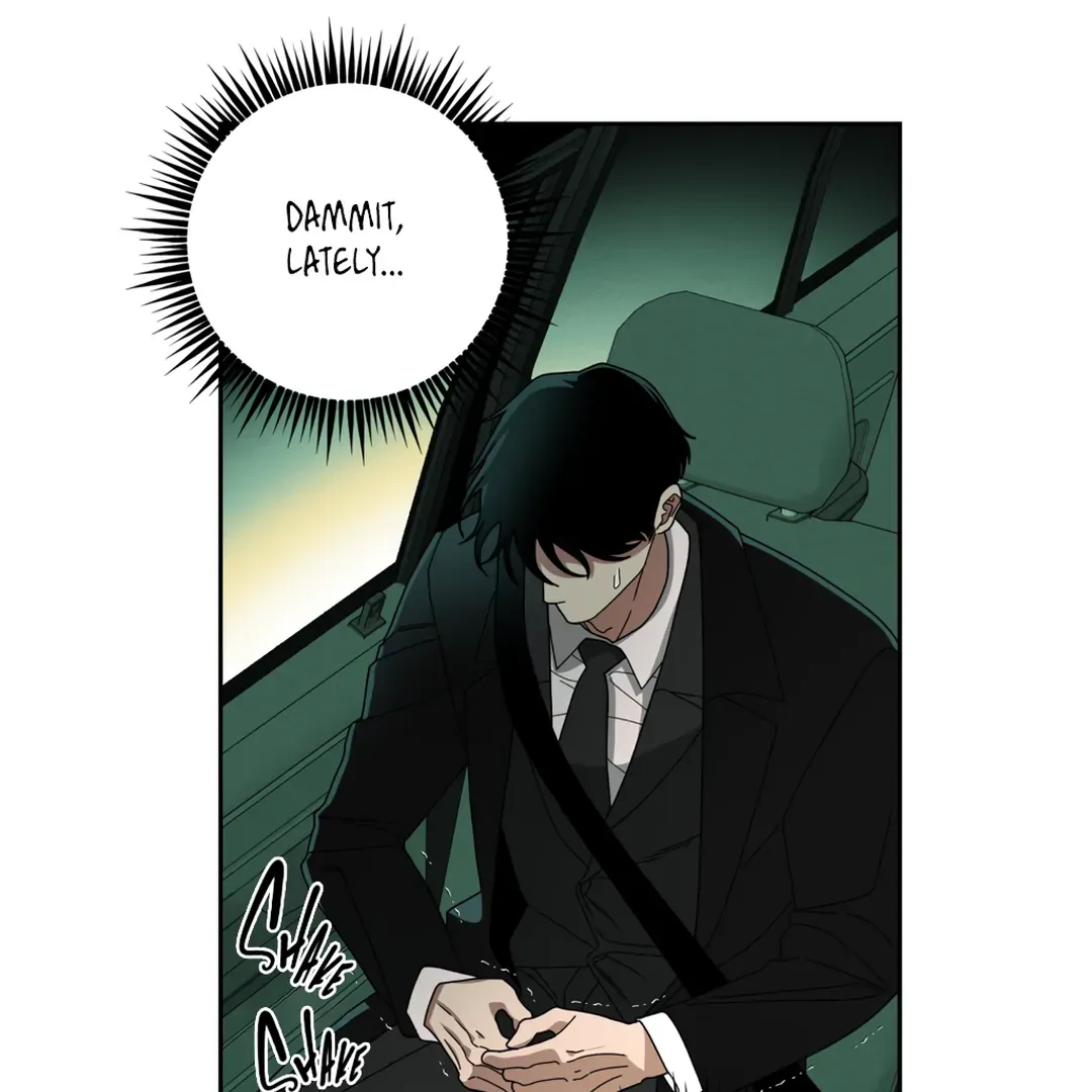 Read Dr. Agatho Report chapter 7 image 120 on Lezhin