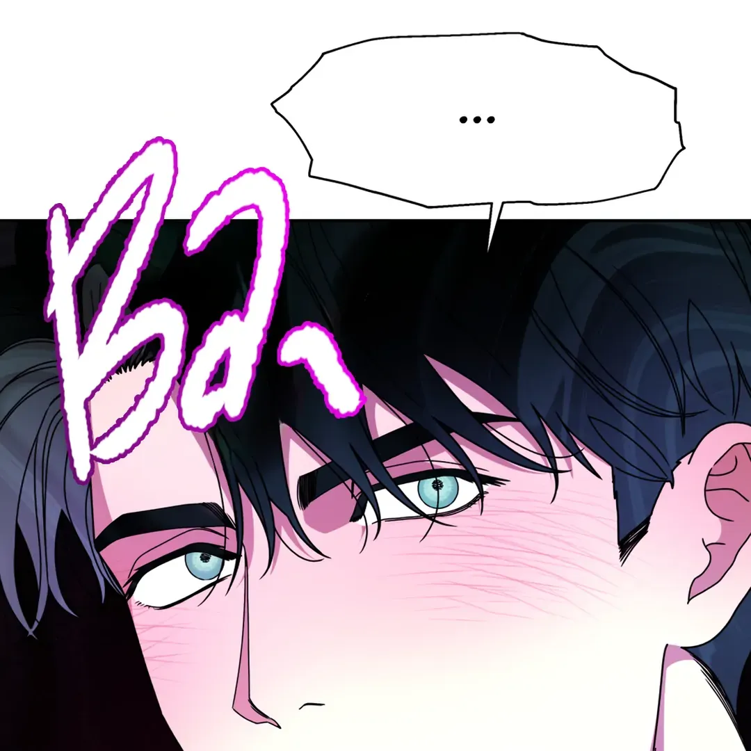 Read Dr. Agatho Report chapter 7 image 126 on Lezhin