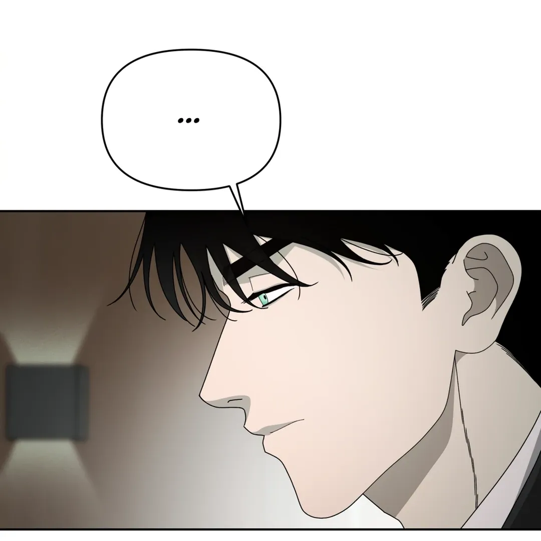 Read Dr. Agatho Report chapter 7 image 21 on Lezhin