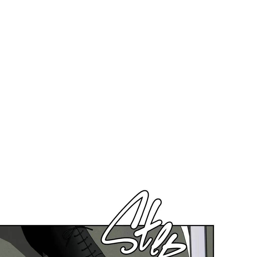 Read Dr. Agatho Report chapter 7 image 78 on Lezhin