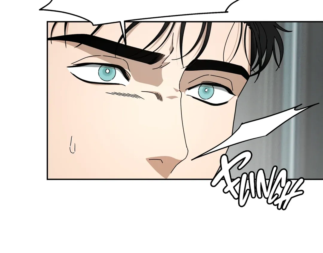 Read Dr. Agatho Report chapter 7 image 88 on Lezhin