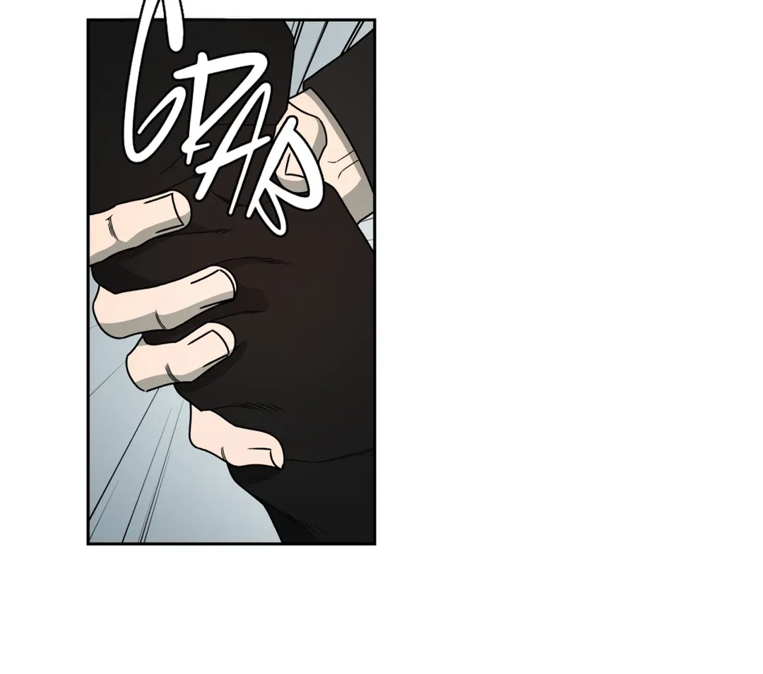 Read Dr. Agatho Report chapter 7 image 97 on Lezhin
