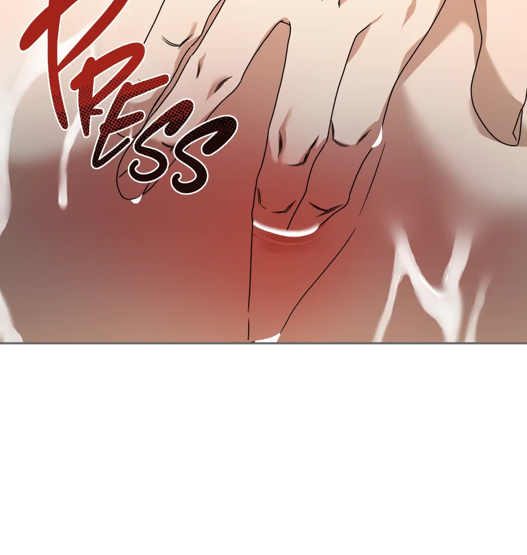 Read Dr. Agatho Report chapter 8 image 107 on Lezhin