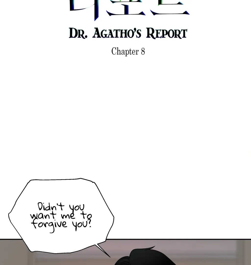 Read Dr. Agatho Report chapter 8 image 17 on Lezhin
