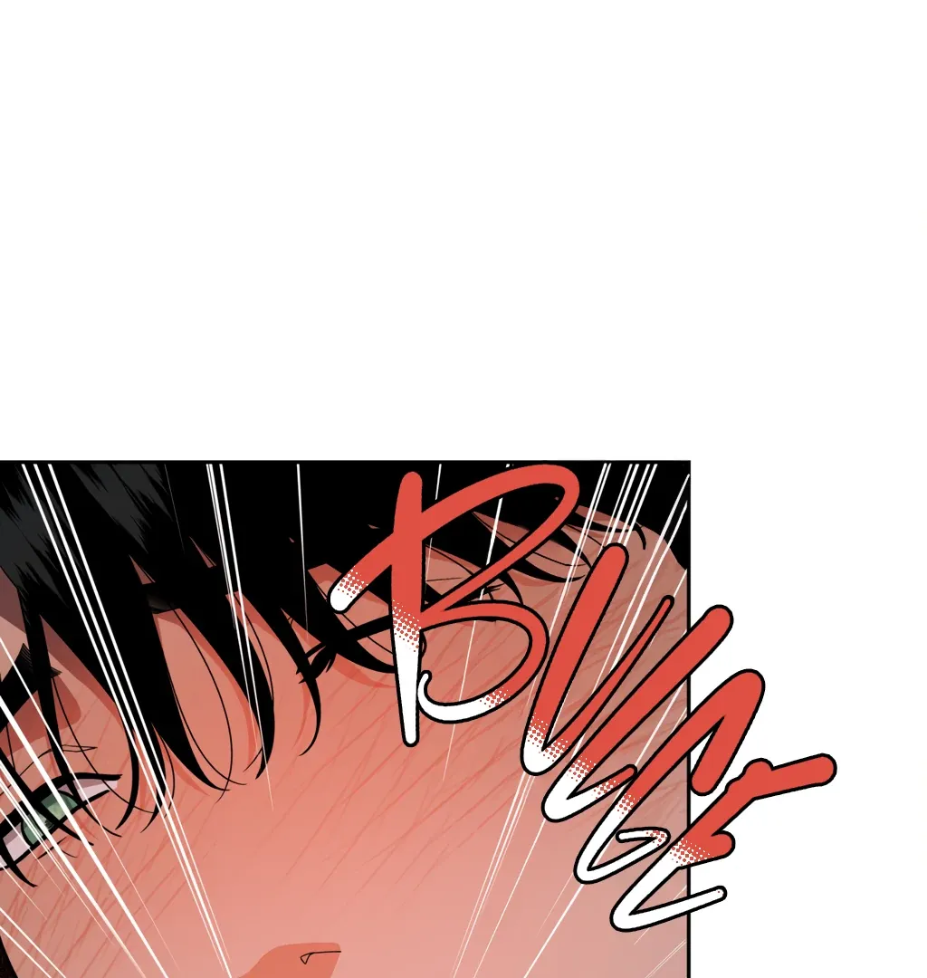Read Dr. Agatho Report chapter 8 image 41 on Lezhin