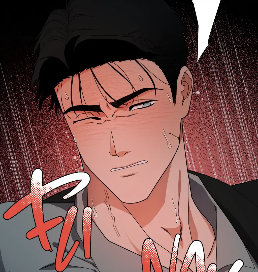 Read Dr. Agatho Report chapter 8 image 61 on Lezhin