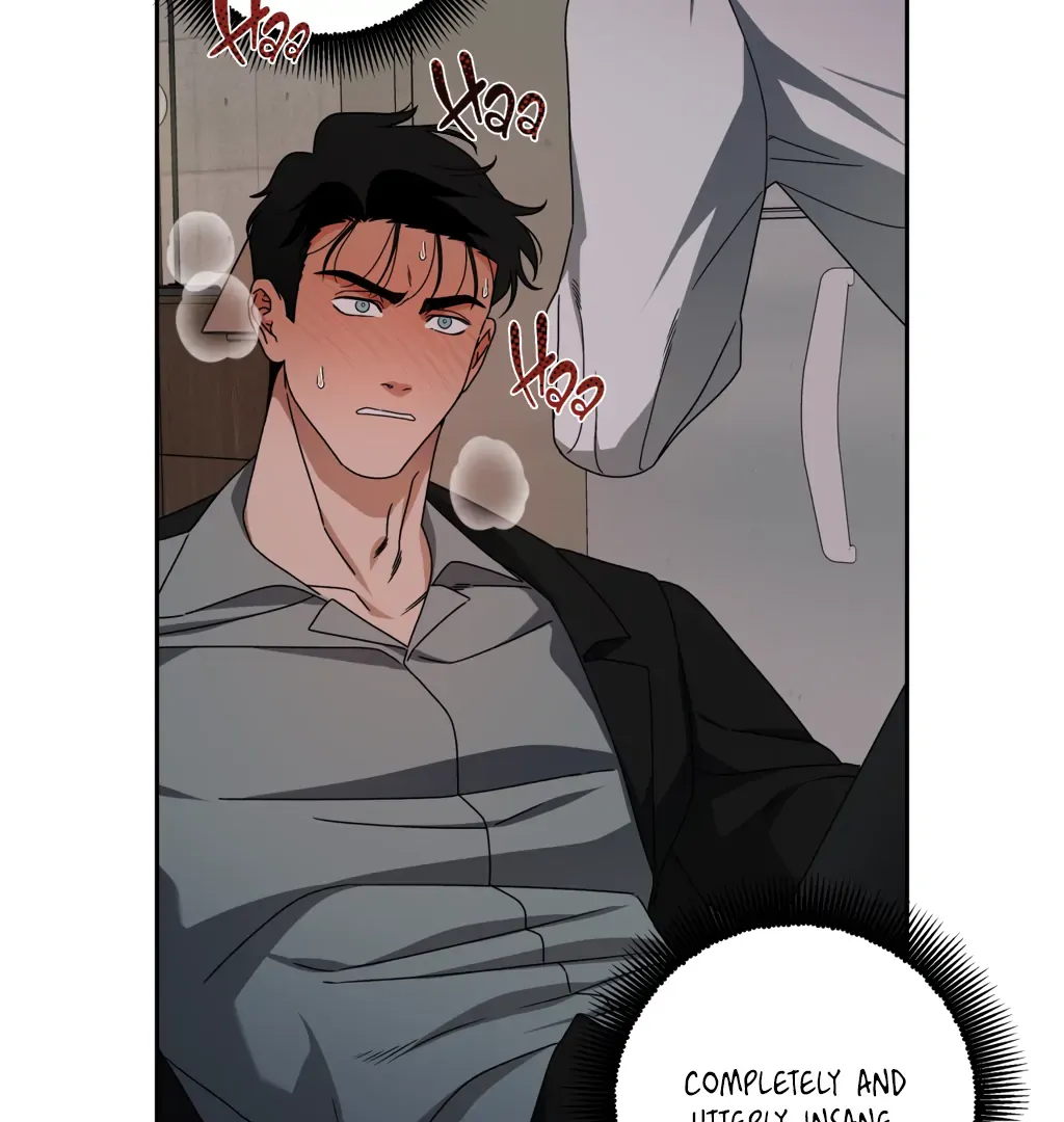 Read Dr. Agatho Report chapter 8 image 68 on Lezhin