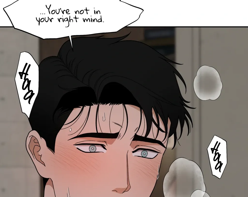 Read Dr. Agatho Report chapter 8 image 70 on Lezhin
