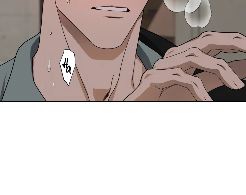 Read Dr. Agatho Report chapter 8 image 71 on Lezhin