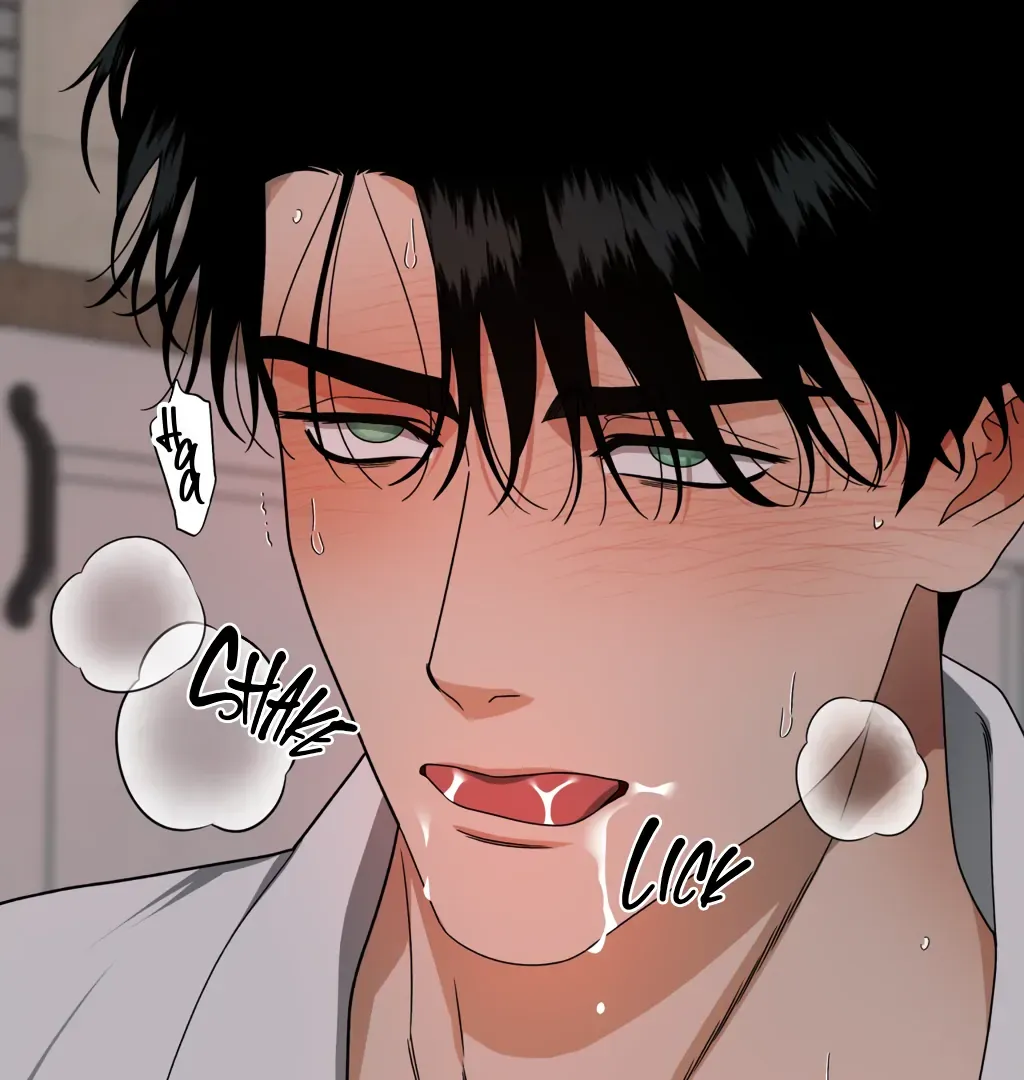 Read Dr. Agatho Report chapter 8 image 75 on Lezhin