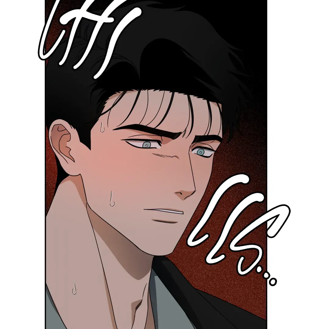 Read Dr. Agatho Report chapter 8 image 77 on Lezhin