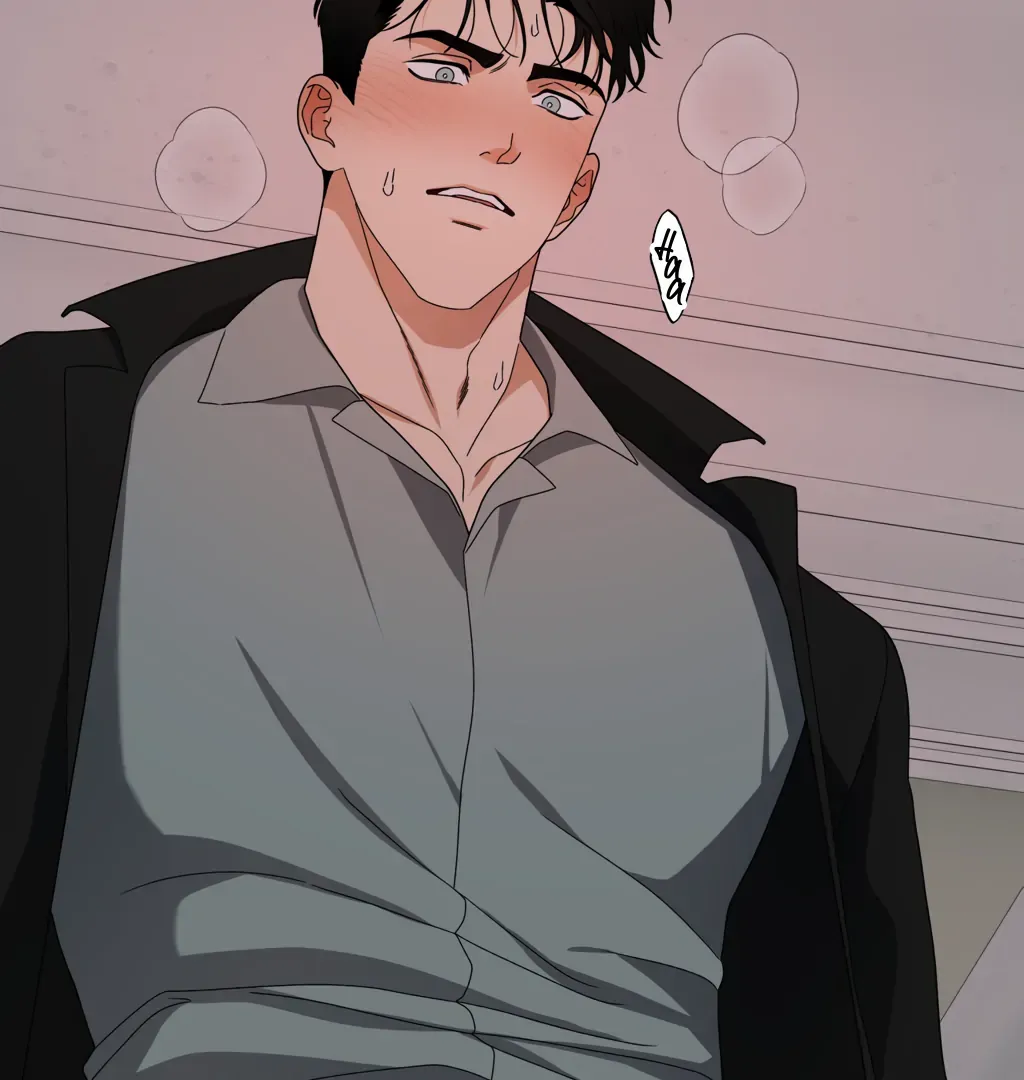 Read Dr. Agatho Report chapter 8 image 83 on Lezhin