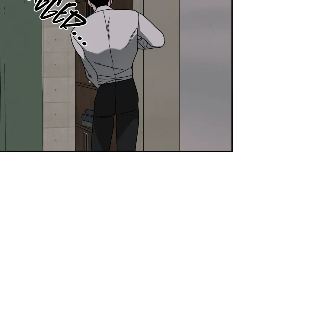 Read Dr. Agatho Report chapter 8 image 93 on Lezhin