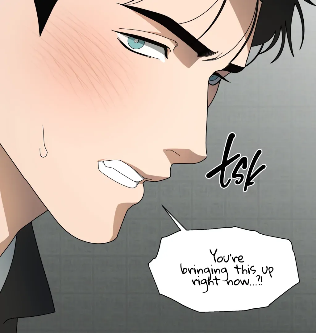 Read Dr. Agatho Report chapter 9 image 110 on Lezhin