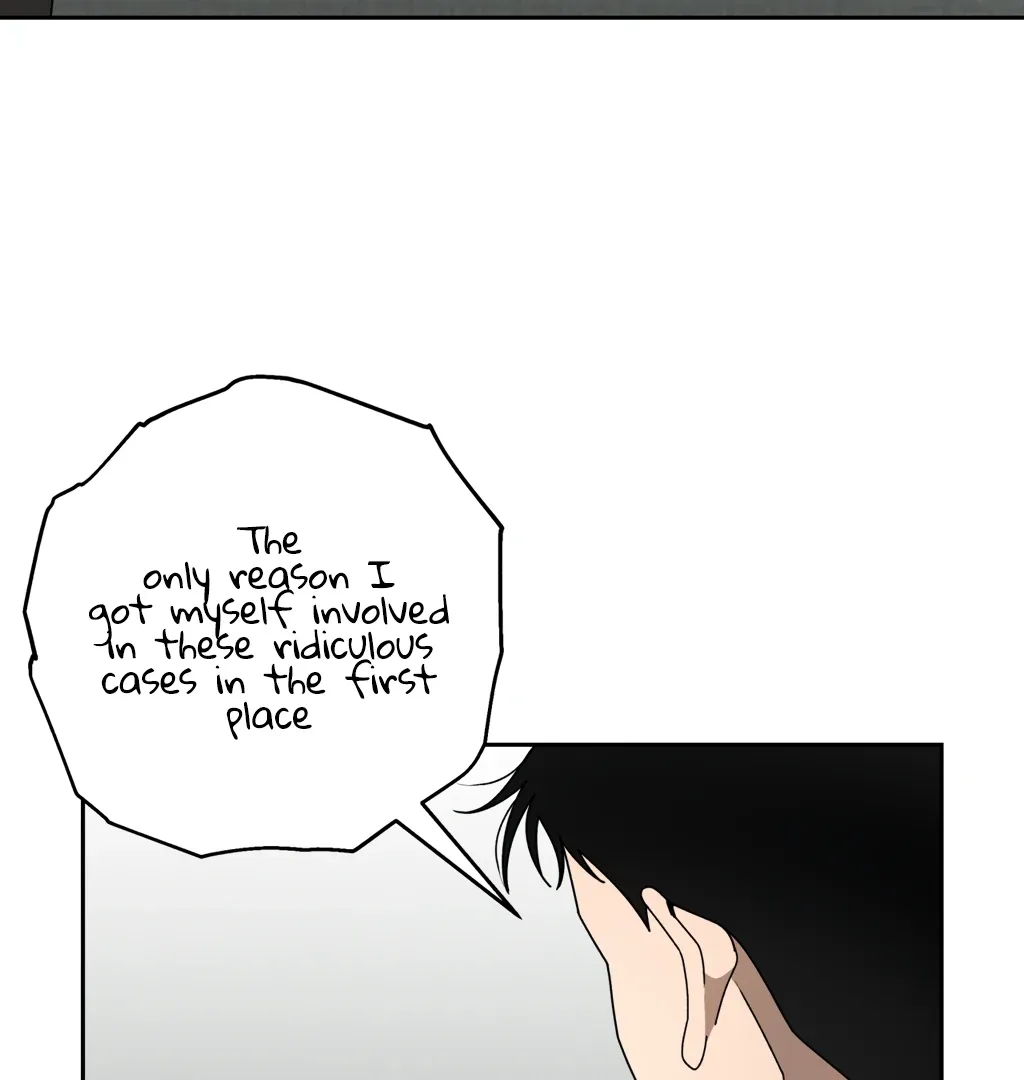 Read Dr. Agatho Report chapter 9 image 111 on Lezhin