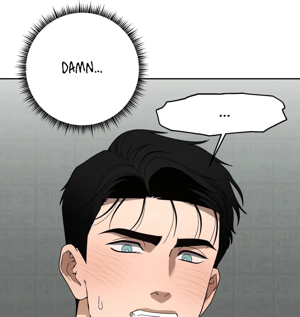 Read Dr. Agatho Report chapter 9 image 121 on Lezhin