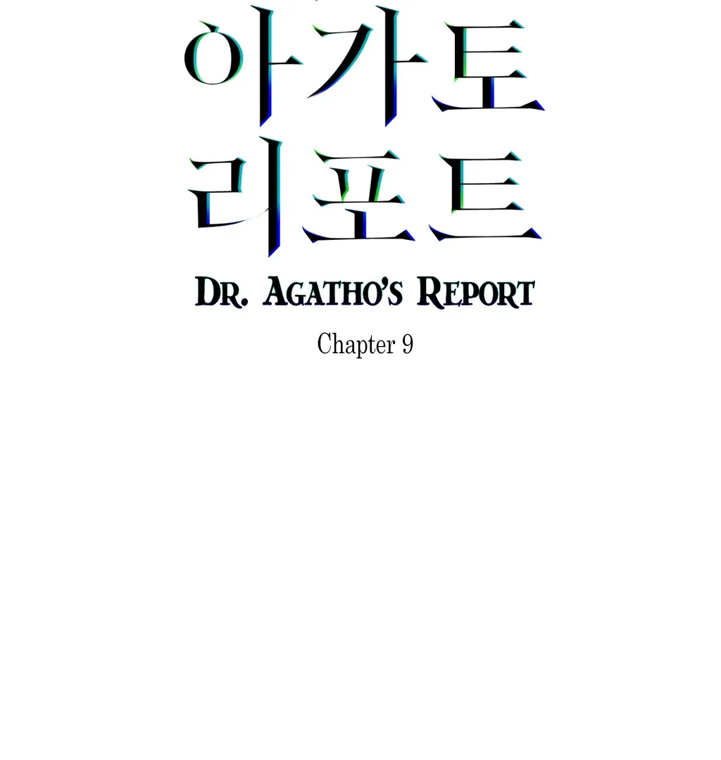 Read Dr. Agatho Report chapter 9 image 60 on Lezhin