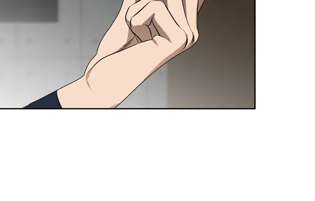 Read Dr. Agatho Report chapter 9 image 80 on Lezhin