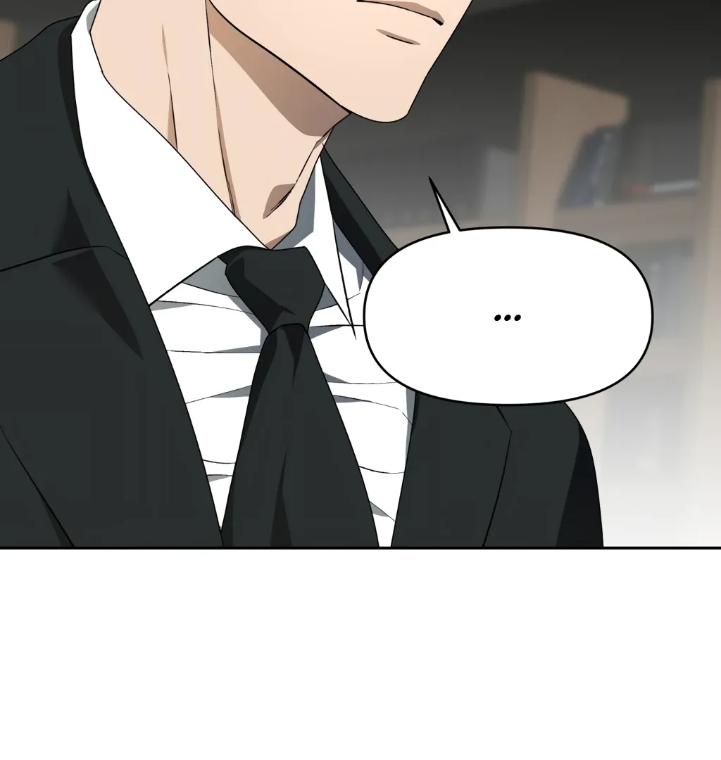 Read Dr. Agatho Report chapter 9 image 82 on Lezhin