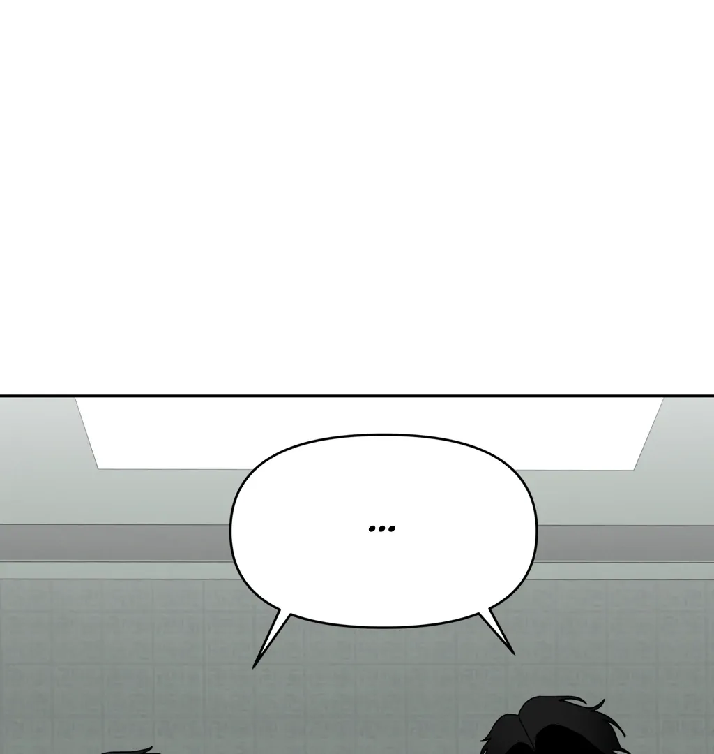 Read Dr. Agatho Report chapter 9 image 95 on Lezhin