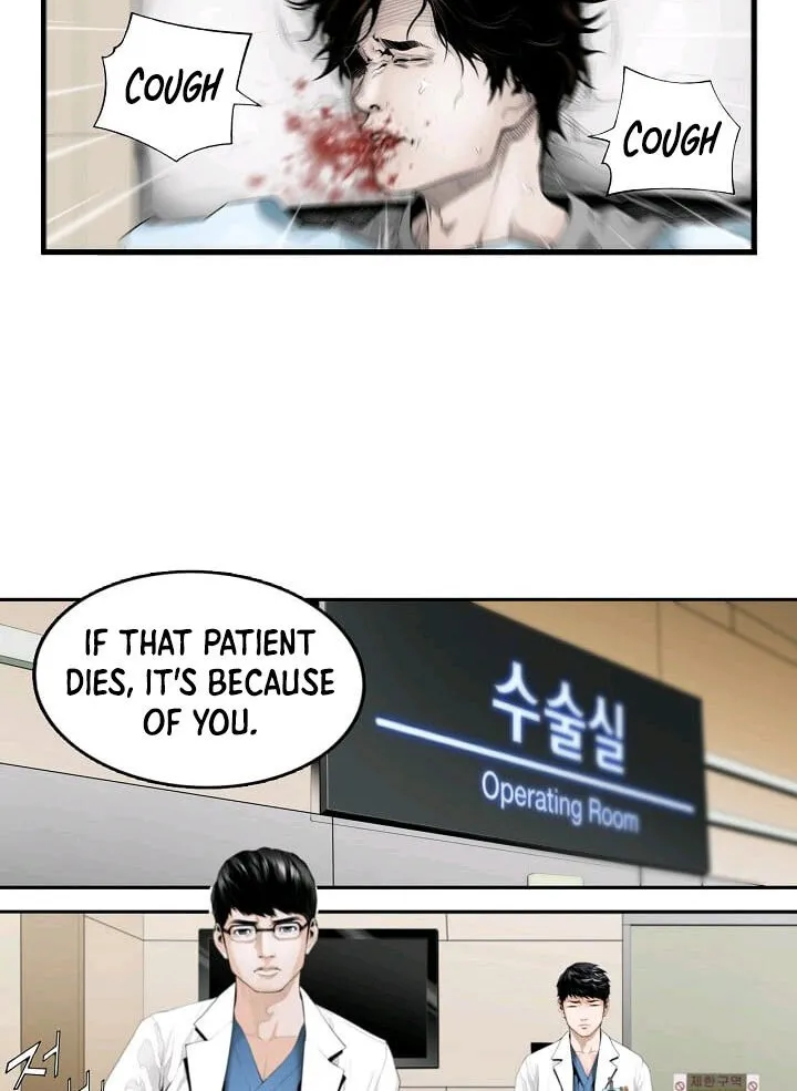Read Dr. Choi Tae-Soo chapter 0 image 8 on Lezhin