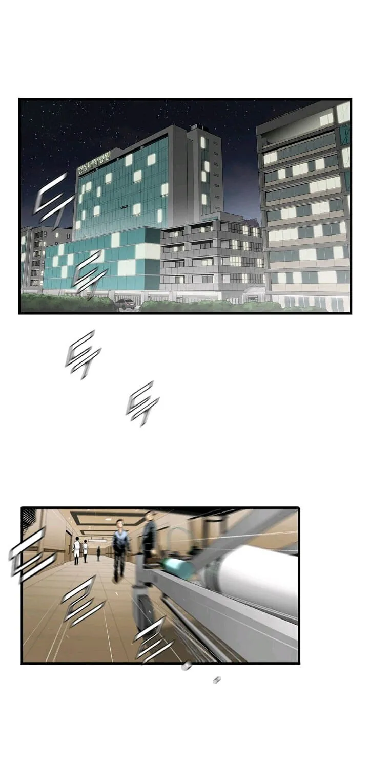 Read Dr. Choi Tae-Soo chapter 1 image 1 on Lezhin