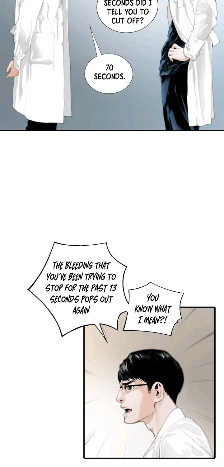 Read Dr. Choi Tae-Soo chapter 1 image 11 on Lezhin