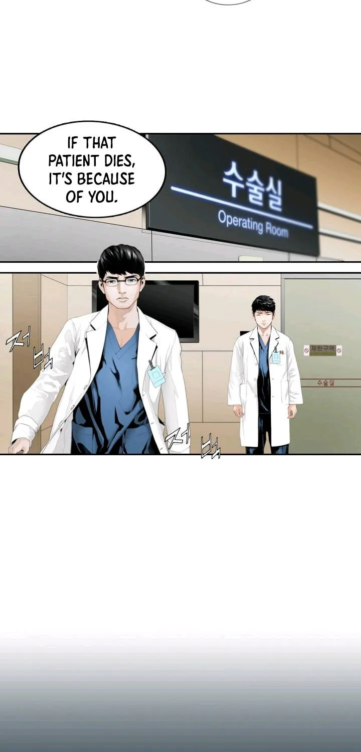 Read Dr. Choi Tae-Soo chapter 1 image 14 on Lezhin