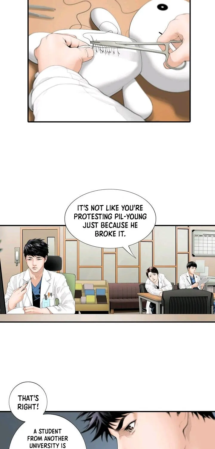 Read Dr. Choi Tae-Soo chapter 1 image 21 on Lezhin