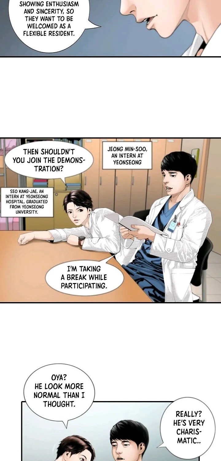 Read Dr. Choi Tae-Soo chapter 1 image 22 on Lezhin