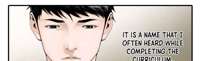 Read Dr. Choi Tae-Soo chapter 1 image 24 on Lezhin