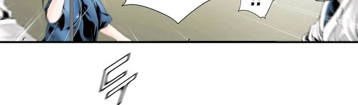 Read Dr. Choi Tae-Soo chapter 1 image 4 on Lezhin